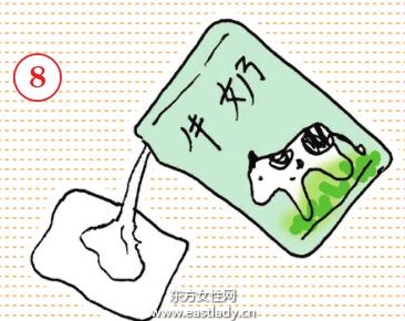 自制染發(fā)劑調(diào)出漂亮發(fā)色