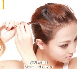 旋擰發(fā)固定劉海展現(xiàn)成熟女人味