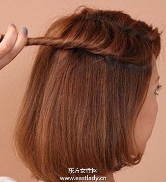 波波頭盤發(fā)發(fā)型步驟 打造不一樣的優(yōu)雅氣質(zhì)范