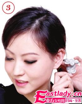 嬌小可愛劉海編發(fā) 做個(gè)小女人