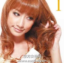 塑造豐盈松散卷發(fā)發(fā)型