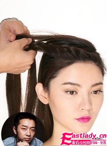 2013新款法式麻花辮的編法大方得體