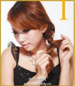 低編光澤麻花辮惹人憐愛(ài)