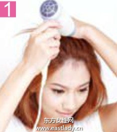 使用電吹風(fēng)輕松調(diào)整發(fā)線