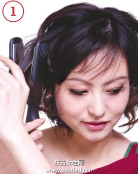 2013時尚朋克發(fā)型給他不一樣的感覺