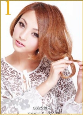 A字內(nèi)扣蘑菇頭富有空氣感