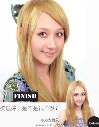 劉海長發(fā)發(fā)型 時尚又減齡