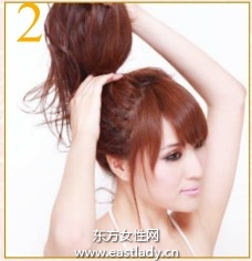 十秒種打造圓潤莊重盤發(fā)發(fā)型