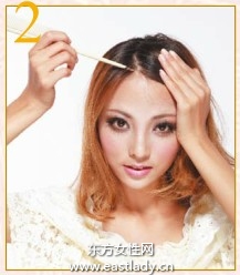 單側(cè)浪漫卷發(fā)打造純真可愛愛麗絲造型