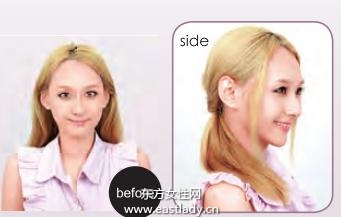 適合辦公室MM的側(cè)馬尾發(fā)型設(shè)計(jì)