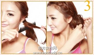 可愛(ài)不失端莊側(cè)編發(fā)盤(pán)發(fā)發(fā)型