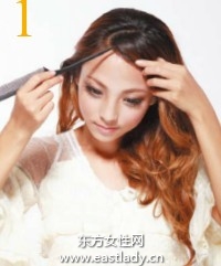 閃亮水鉆搭配交叉卷發(fā)時尚感十足