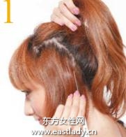 2013最新海軍風(fēng)高翹散發(fā)發(fā)型 時尚俏麗