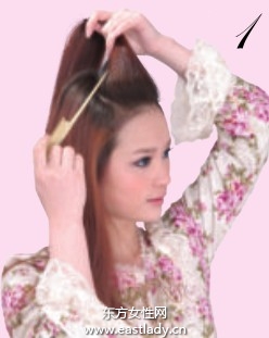 柔美俏皮三股辮散發(fā)端莊大氣氣質