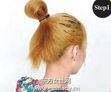 時(shí)尚蝴蝶結(jié)盤發(fā)發(fā)型設(shè)計(jì)辣味十足