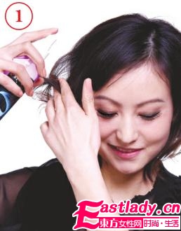 嬌小可愛劉海編發(fā) 做個(gè)小女人