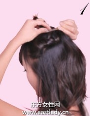 傾斜直劉海展現(xiàn)女性優(yōu)雅氣質(zhì)