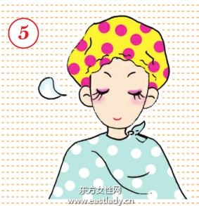 自制染發(fā)劑調(diào)出漂亮發(fā)色