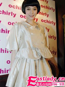 明星典范 復(fù)古劉海的11種搭配范兒