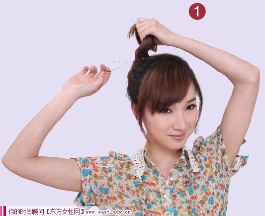 DIY蜈蚣辮的編法圖解  呈現(xiàn)飽滿耀眼的感覺