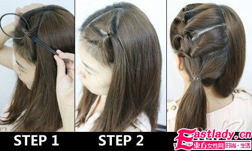 【盤發(fā)圖解】簡(jiǎn)單華麗魚(yú)骨辮盤發(fā)變身俏麗妞