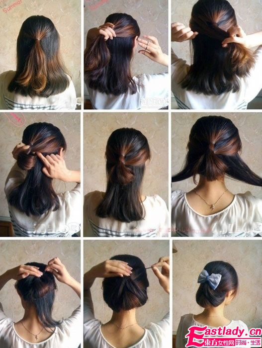 手把手教你打造36種最新盤發(fā)發(fā)型