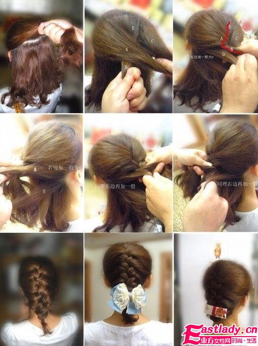 手把手教你打造36種最新盤發(fā)發(fā)型