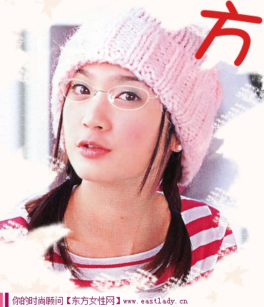 最搭眼鏡的四款時尚發(fā)型