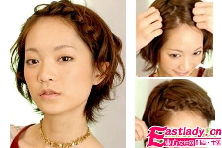 教你打造8款俏麗麻花辮發(fā)型