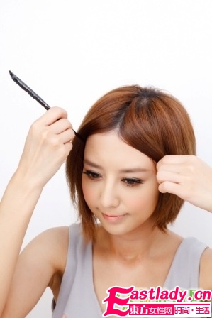 用卷發(fā)棒給短發(fā)卷發(fā)的方法