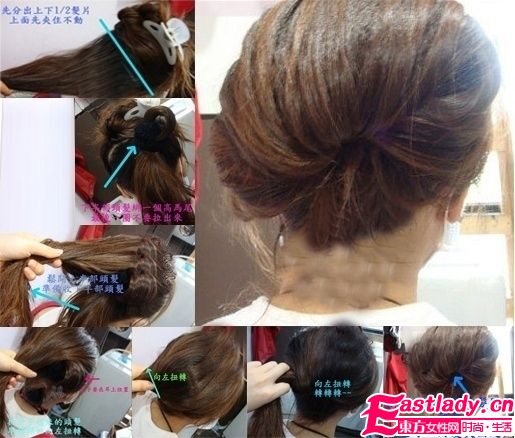 手把手教你打造36種最新盤發(fā)發(fā)型