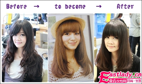 2012雜志款最流行發(fā)型真人版