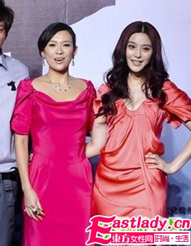 非常完美 章子怡范冰冰美麗大PK