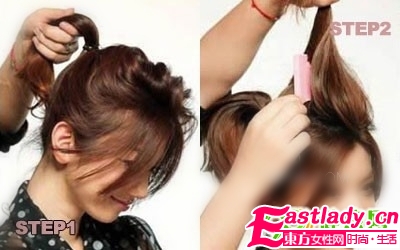 兩款最適合出游的婉約韓式盤發(fā)DIY