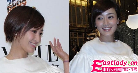 09秋季 時尚女星最新短發(fā)秀