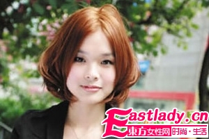 荷葉頭 2010最新流行風(fēng)