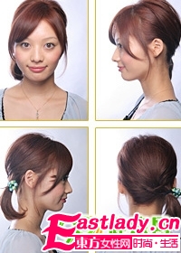 最新最愛DIY發(fā)型步驟大放送