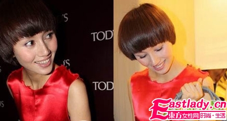 09秋季 時尚女星最新短發(fā)秀