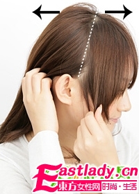 最新最愛DIY發(fā)型步驟大放送