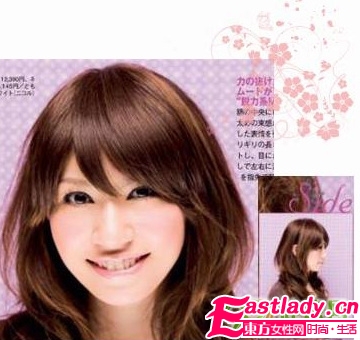 風(fēng)情劉海 打造最美蓬松卷發(fā)