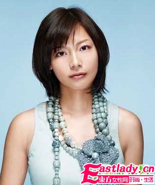 美艷 日系明星超顯瘦清涼發(fā)型