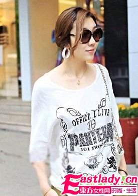 今秋最拉風(fēng)的8種盤發(fā)