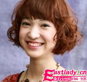 時尚俏皮 帥性 鍋蓋 頭發(fā)型秀