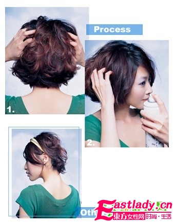 DIY時尚發(fā)型 散發(fā)濃濃女人味