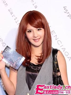 甜美范兒 09秋季最新內(nèi)卷中長發(fā)