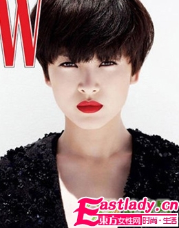 勾人風(fēng) 韓星性感短發(fā)造型秀