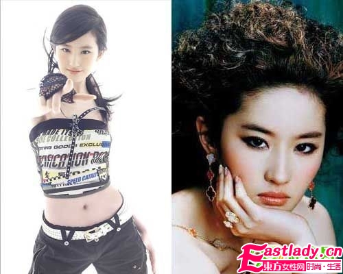 選你最愛 明星夏季最新造型