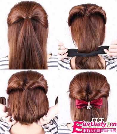 韓式發(fā)型扎法步驟