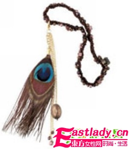 狂野變身 3步DIY非洲風情