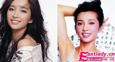 驚艷 金馬獎影后李冰冰百變嬌媚發(fā)型